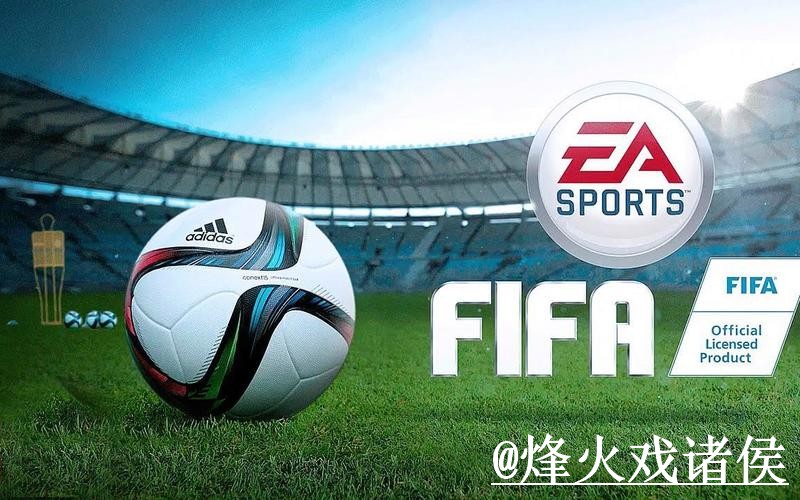 2026世界杯安全投注平台推荐 2026世界杯安全投注平台推荐