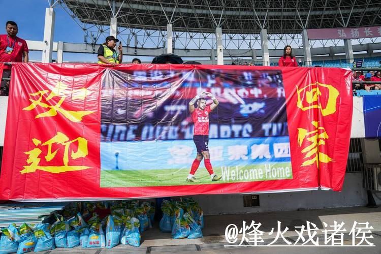 苹果平台热门世界杯直播攻略 苹果平台热门世界杯直播攻略