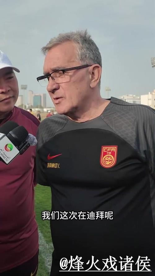 2026年世界杯预测安全最新网址分析 2026年世界杯预测安全最新网址分析