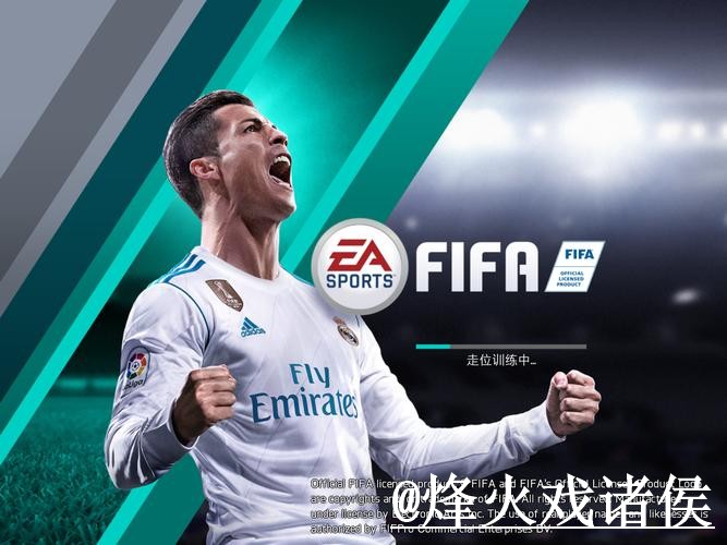 2026世界杯投注APP官方下载平台