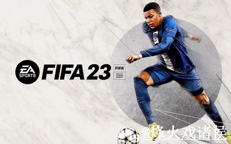 2026世界杯投注APP官方下载平台